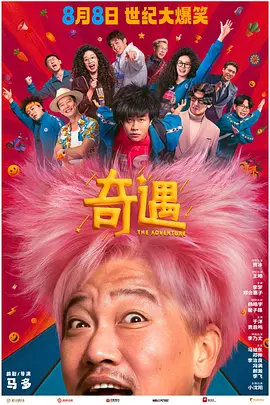 91久久青青草原免费